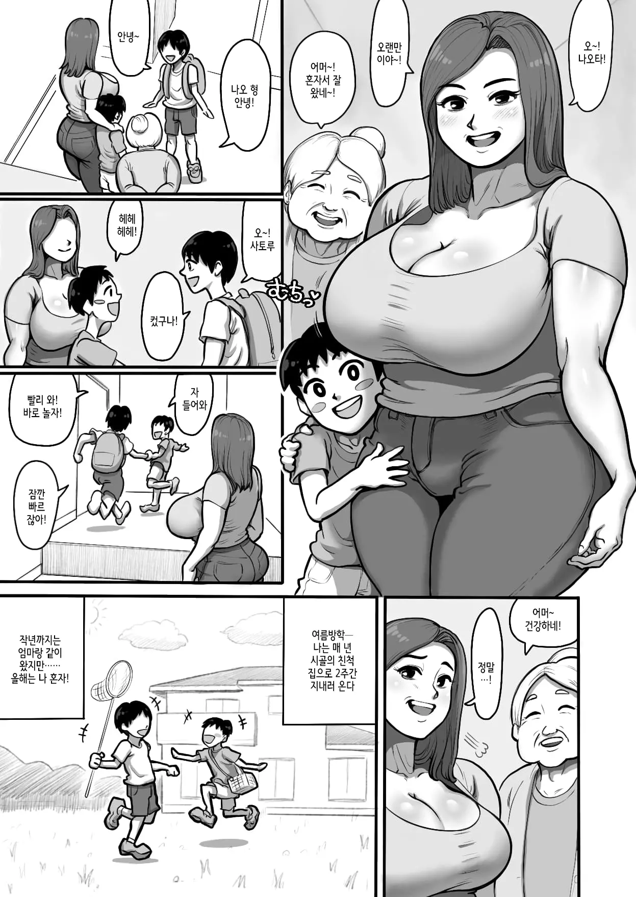 Image 11796