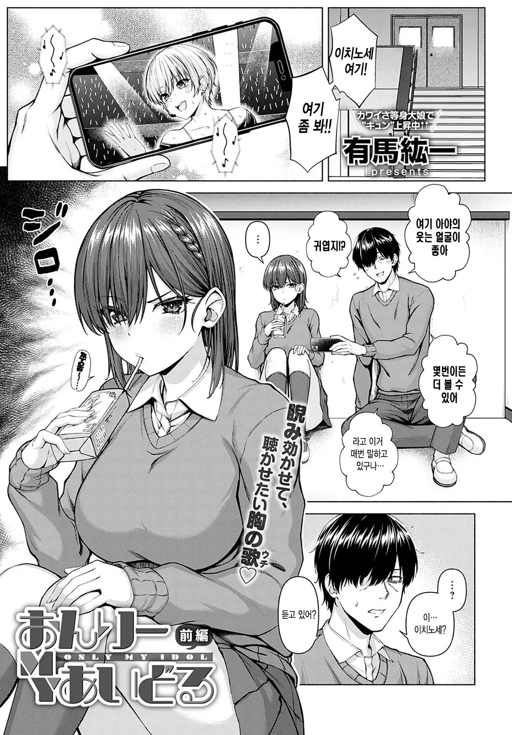Image 11844