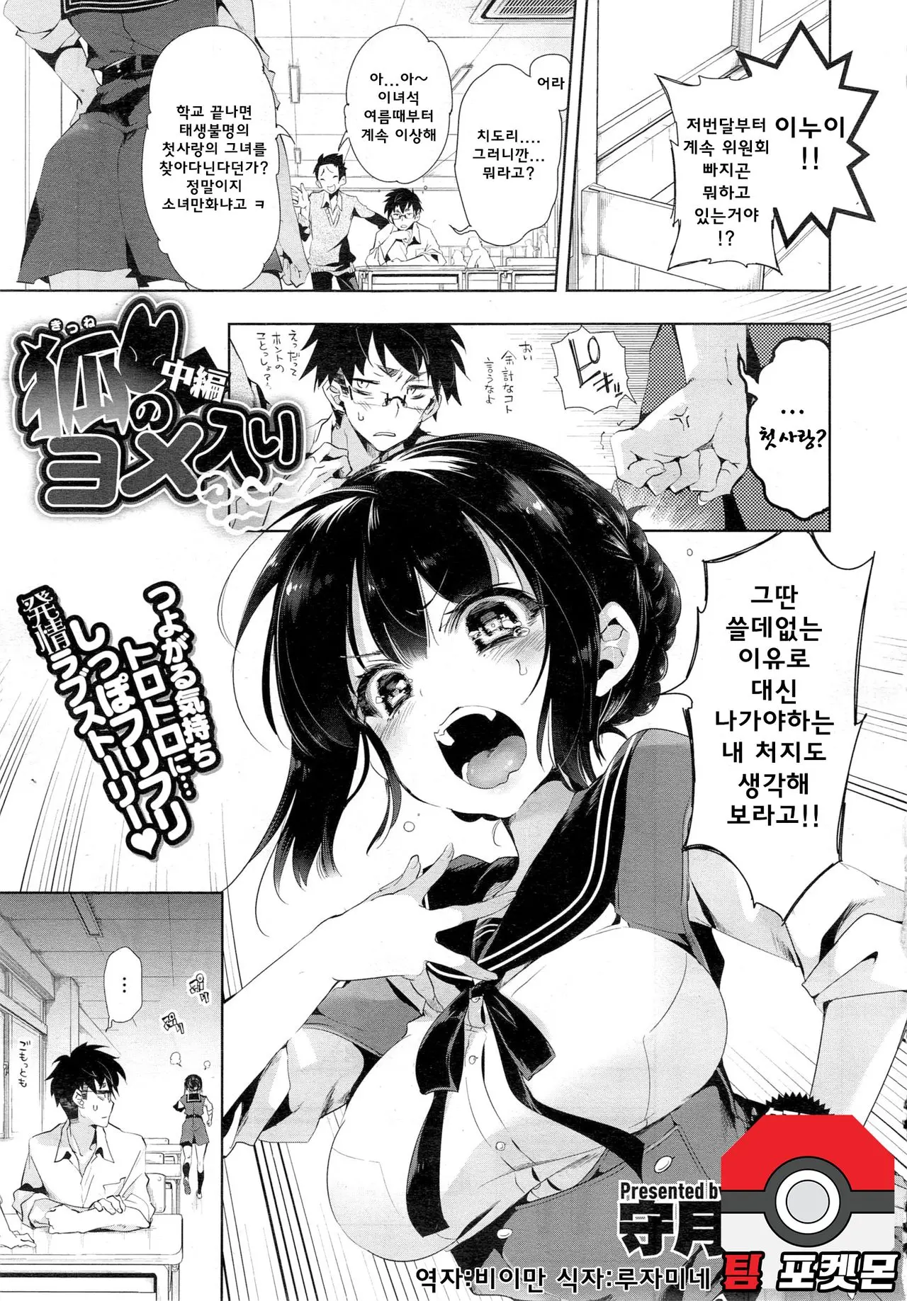 Image 11904