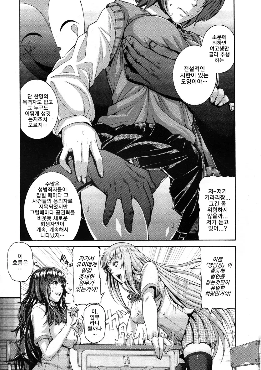 407afacae6160ff58c87d4ec27a906fb_1782780624_495.webp
