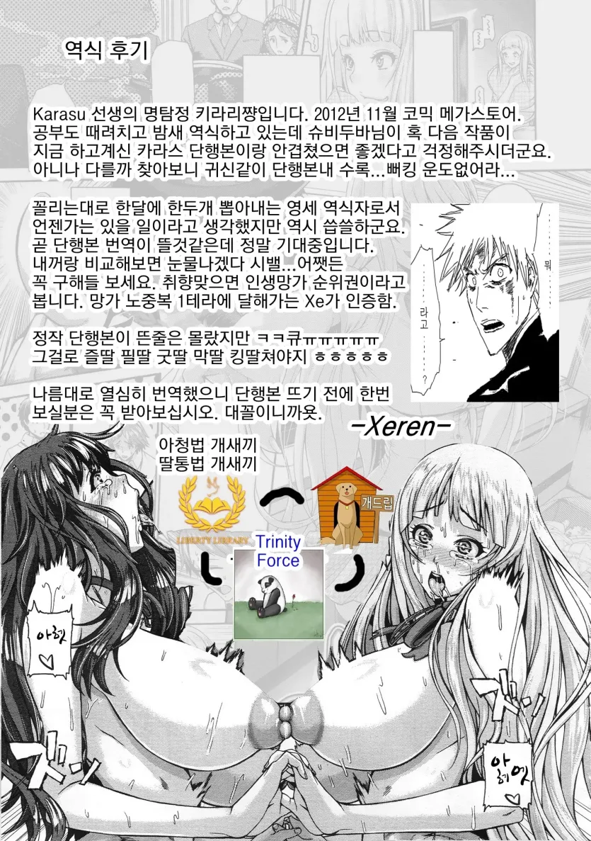 407afacae6160ff58c87d4ec27a906fb_1782780638_4495.webp