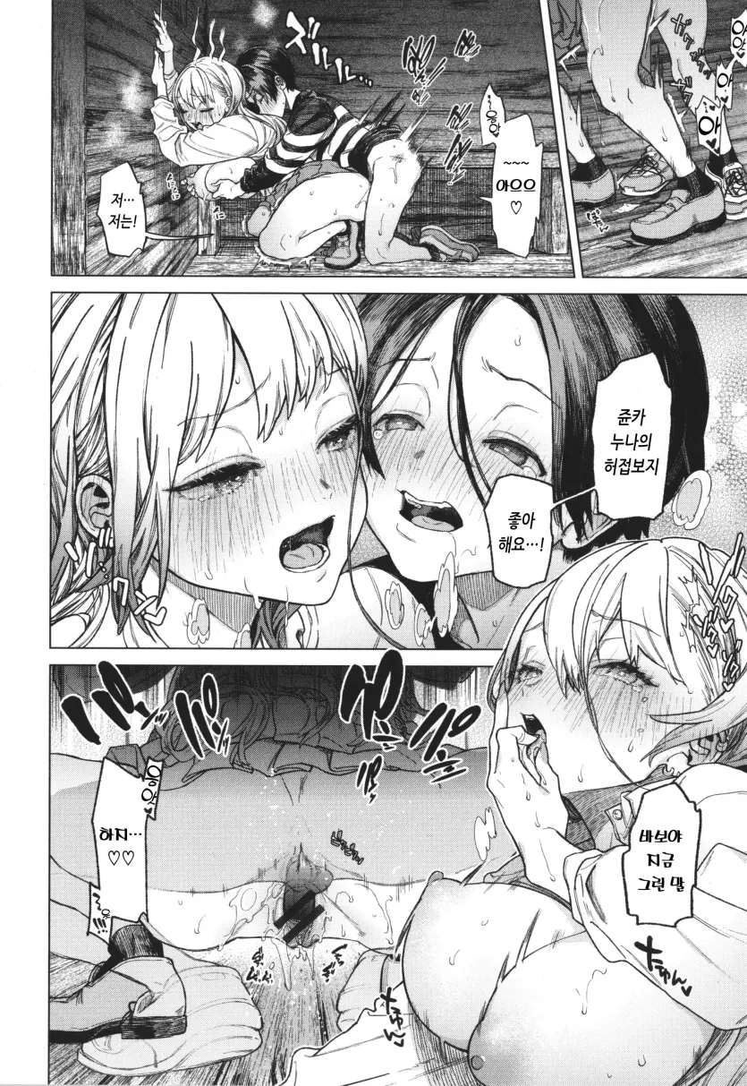 407afacae6160ff58c87d4ec27a906fb_1782780683_7995.webp