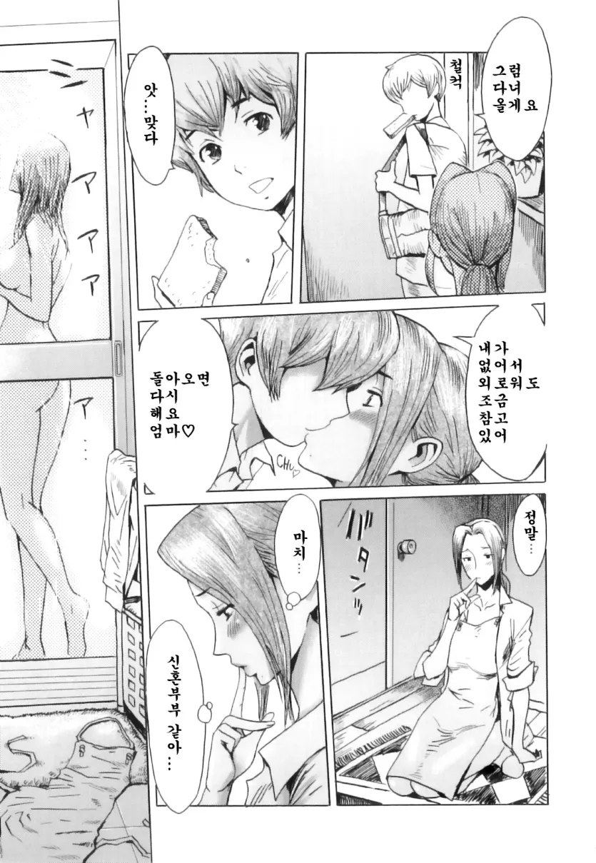 555e21940e429a2b96ee07b9febb543f_1780266624_3438.webp