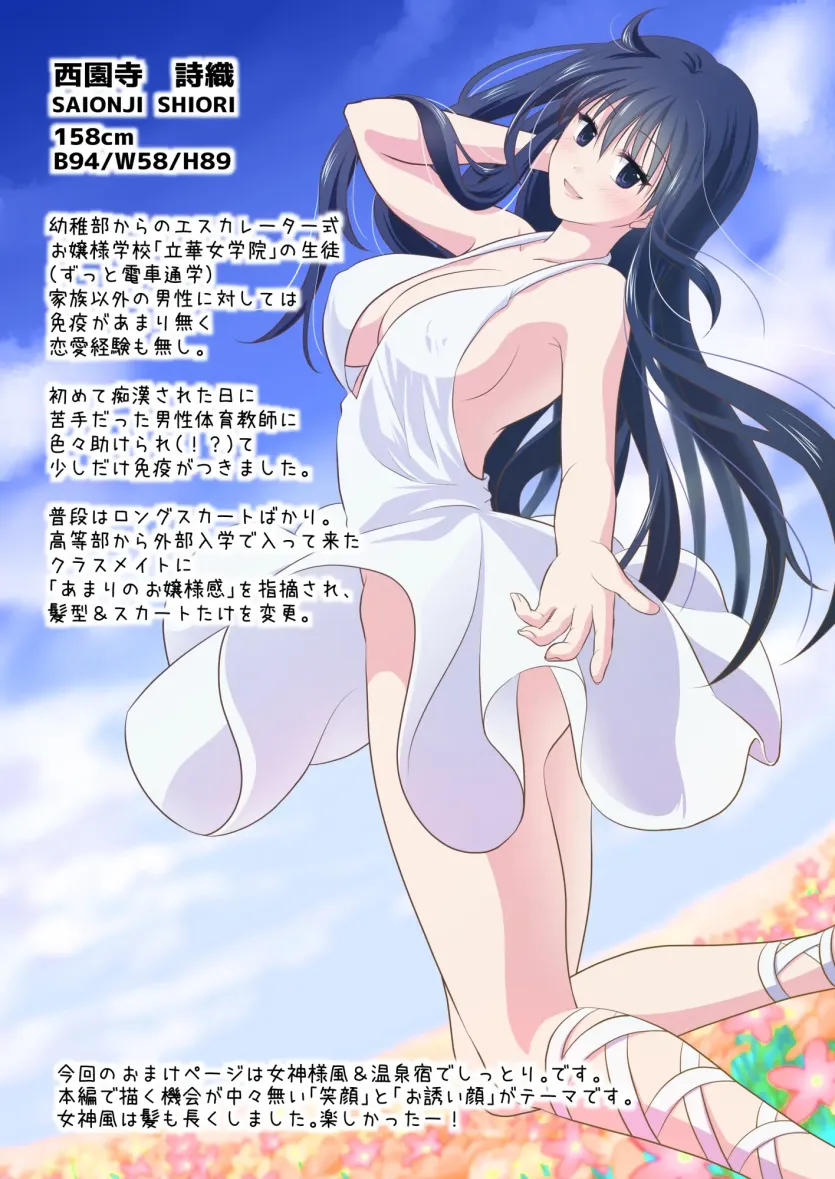 555e21940e429a2b96ee07b9febb543f_1780349796_5783.webp