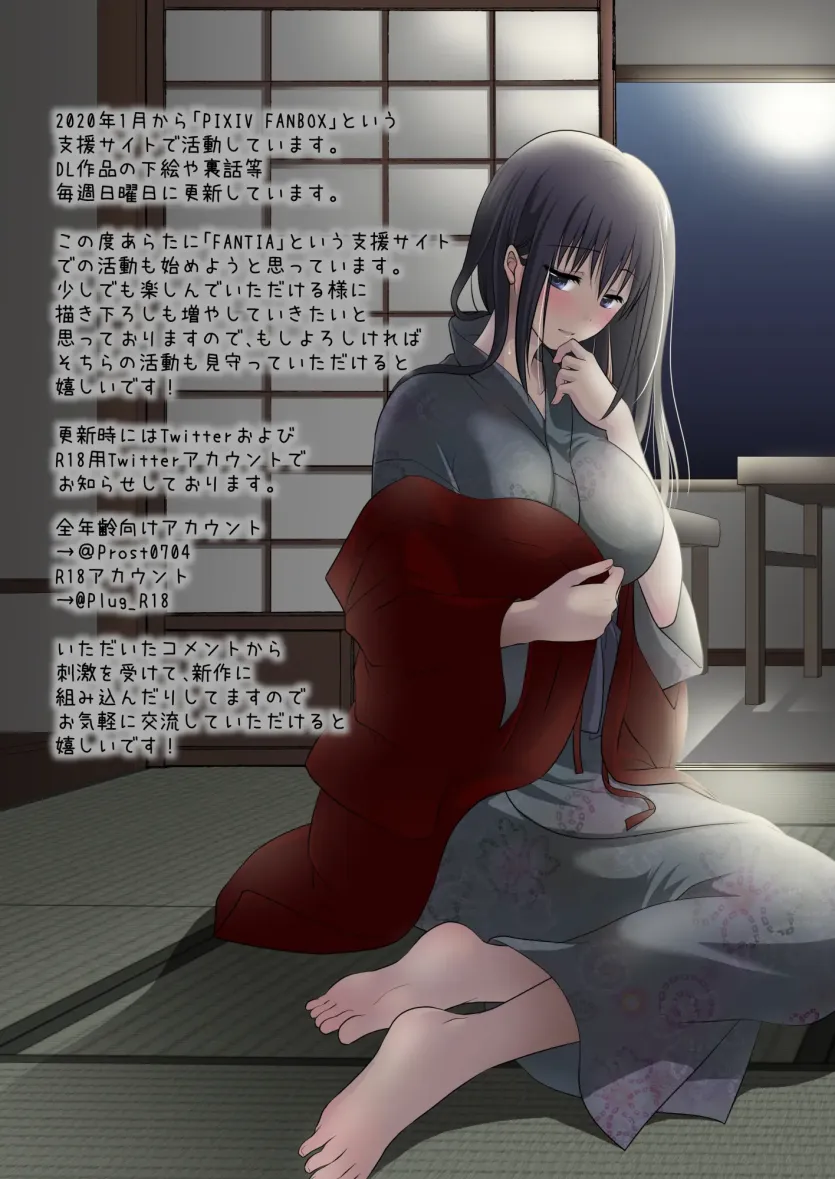 555e21940e429a2b96ee07b9febb543f_1780349796_9152.webp