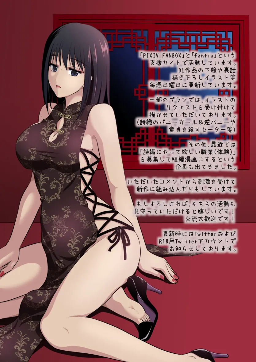 555e21940e429a2b96ee07b9febb543f_1780349920_9196.webp