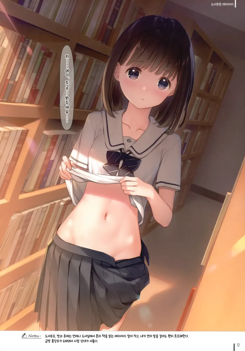 555e21940e429a2b96ee07b9febb543f_1780349977_4081.webp