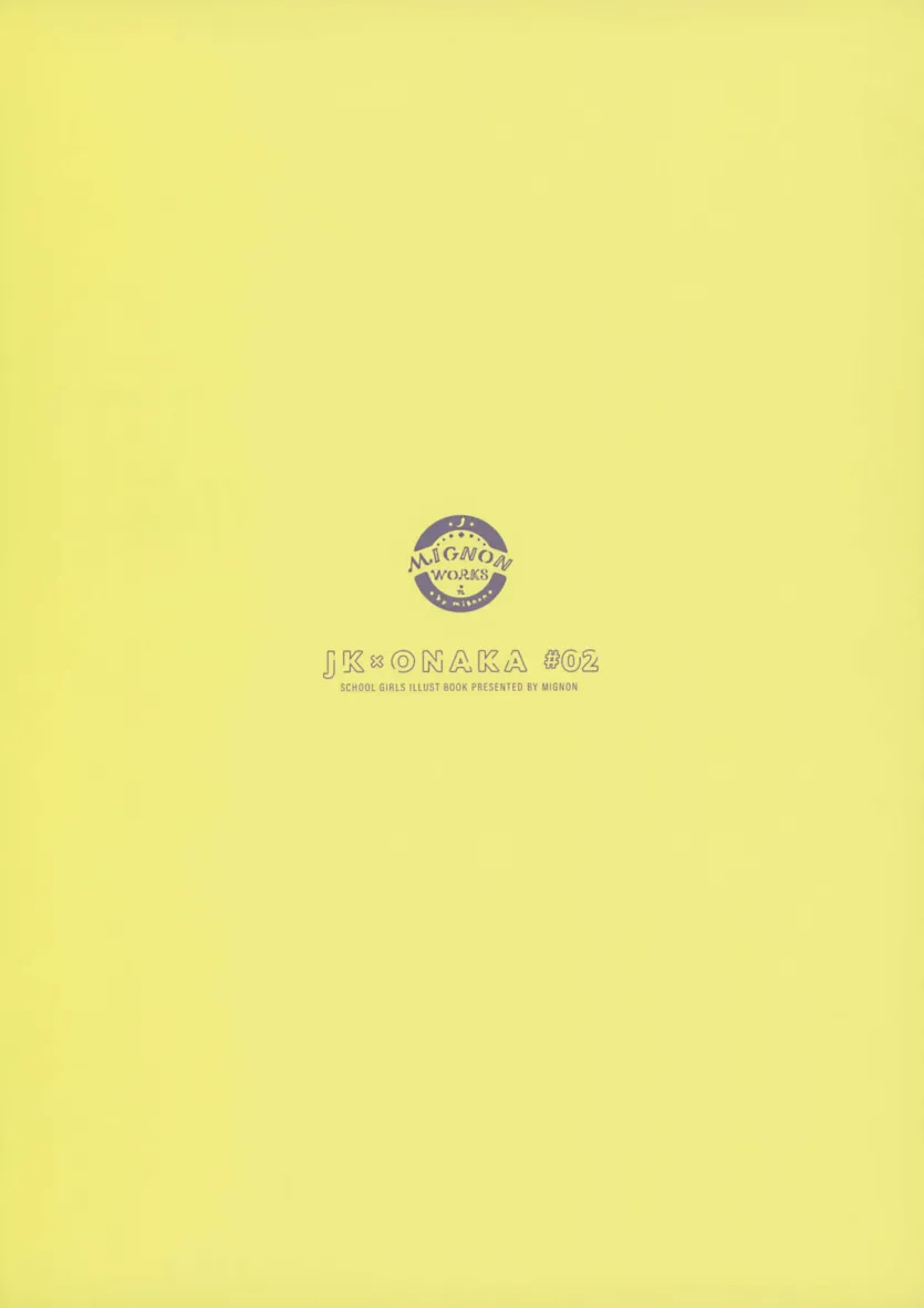 555e21940e429a2b96ee07b9febb543f_1780350059_9608.webp