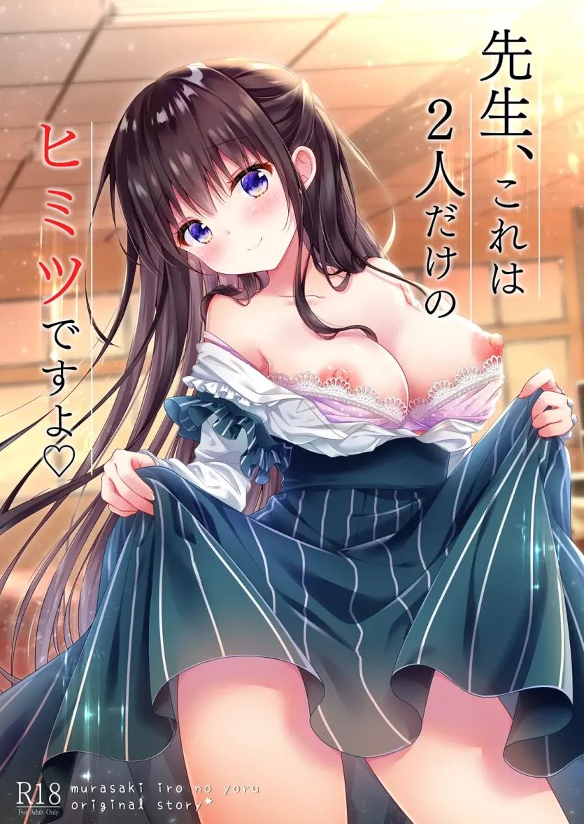 555e21940e429a2b96ee07b9febb543f_1780440228_2372.webp
