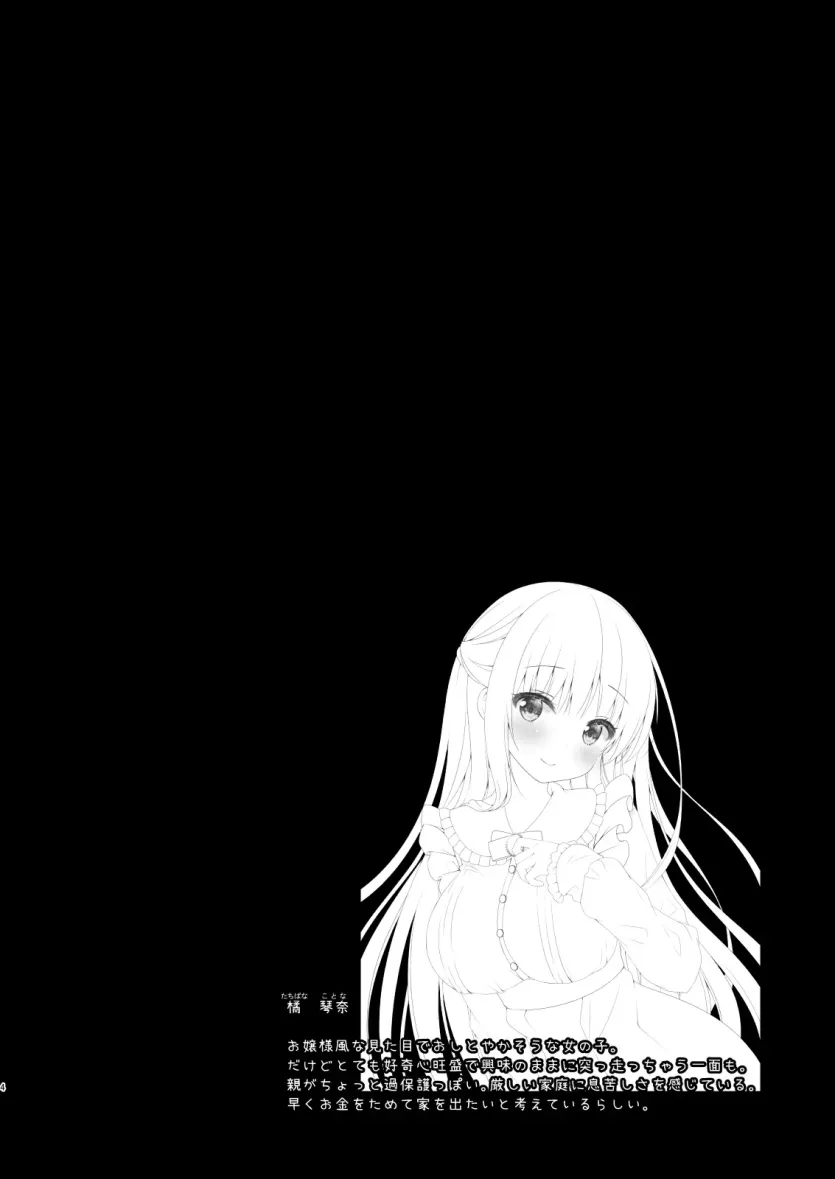 555e21940e429a2b96ee07b9febb543f_1780440229_0485.webp