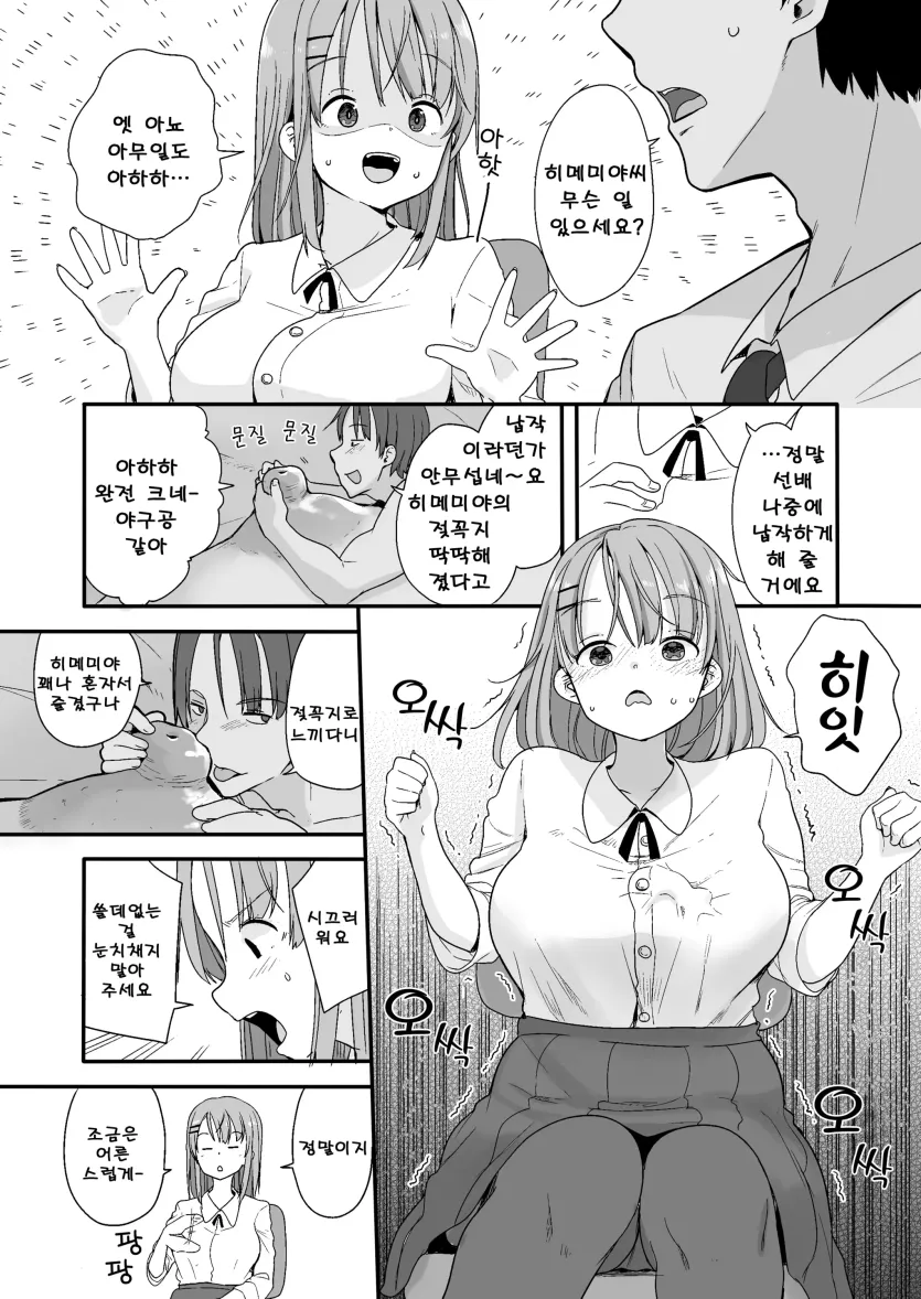 555e21940e429a2b96ee07b9febb543f_1780440371_6611.webp