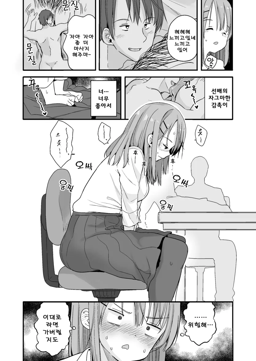555e21940e429a2b96ee07b9febb543f_1780440372_9057.webp