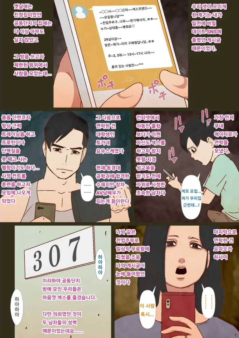 555e21940e429a2b96ee07b9febb543f_1780542905_6279.webp