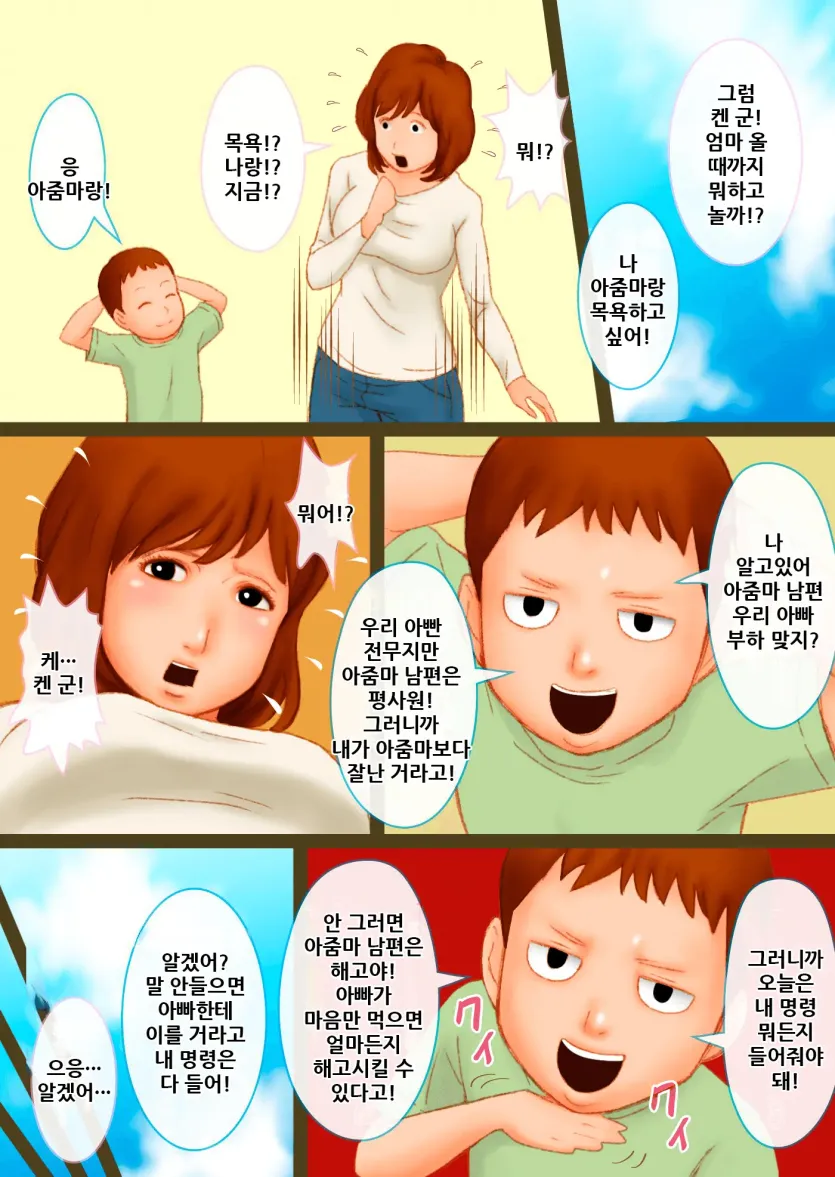 555e21940e429a2b96ee07b9febb543f_1780542955_2684.webp