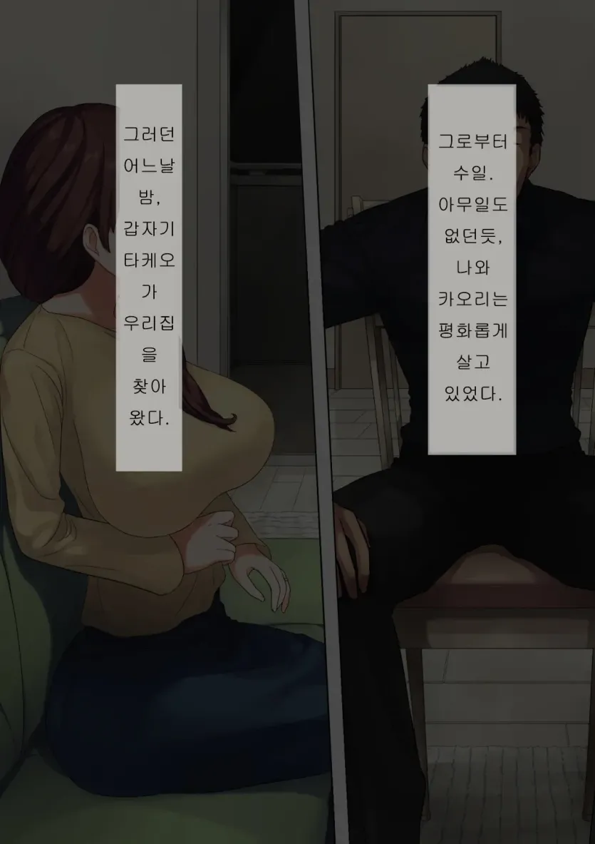 555e21940e429a2b96ee07b9febb543f_1780543097_0305.webp