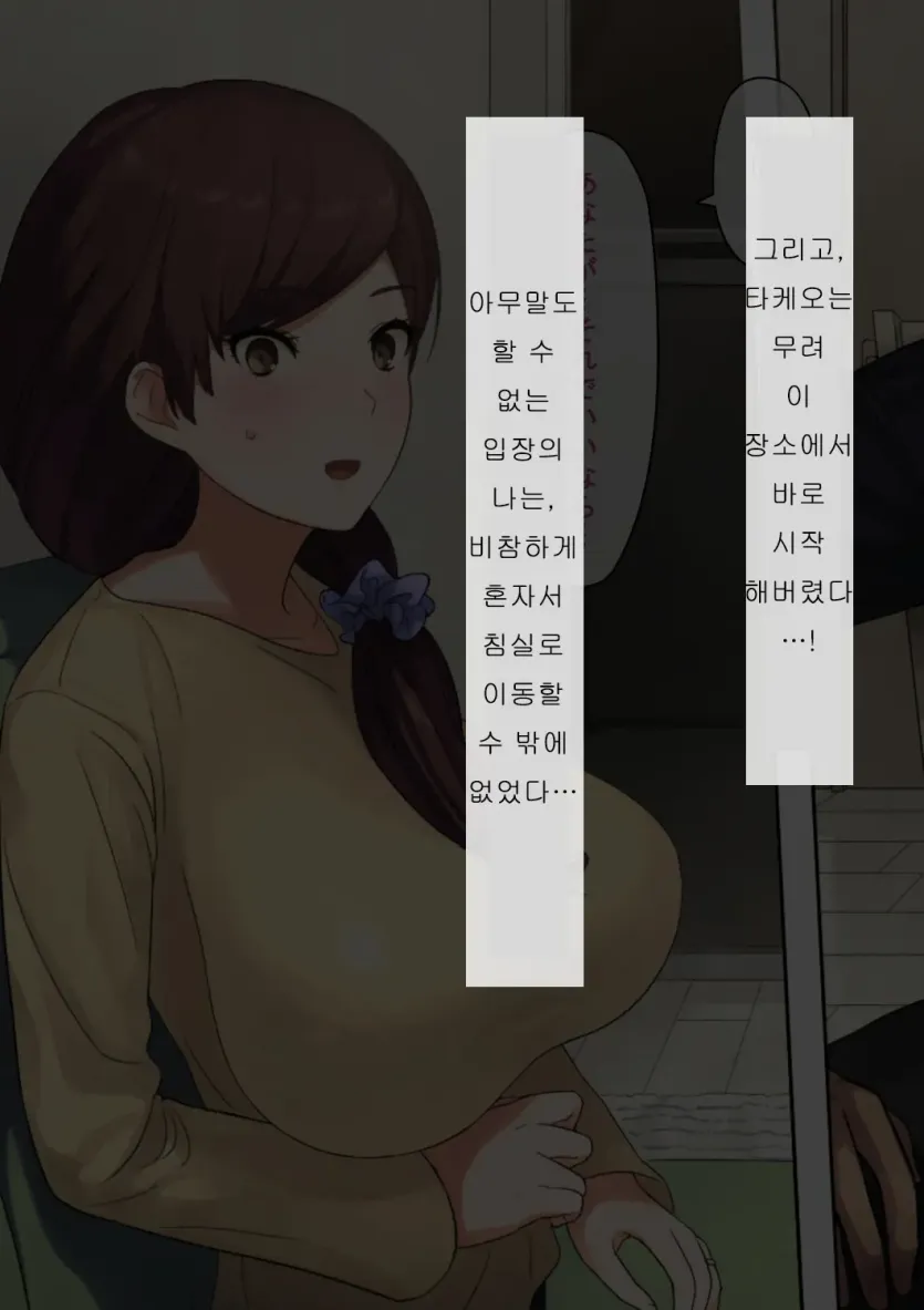 555e21940e429a2b96ee07b9febb543f_1780543098_1099.webp