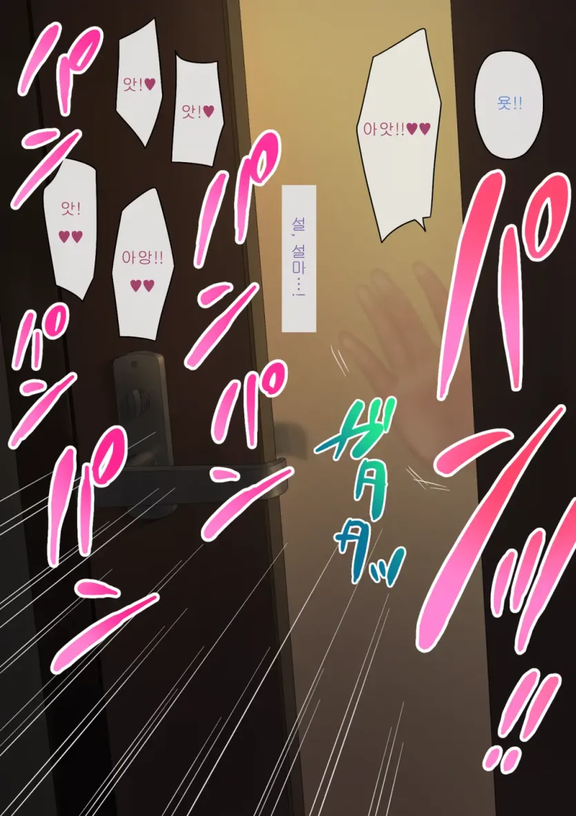 555e21940e429a2b96ee07b9febb543f_1780543101_1525.webp