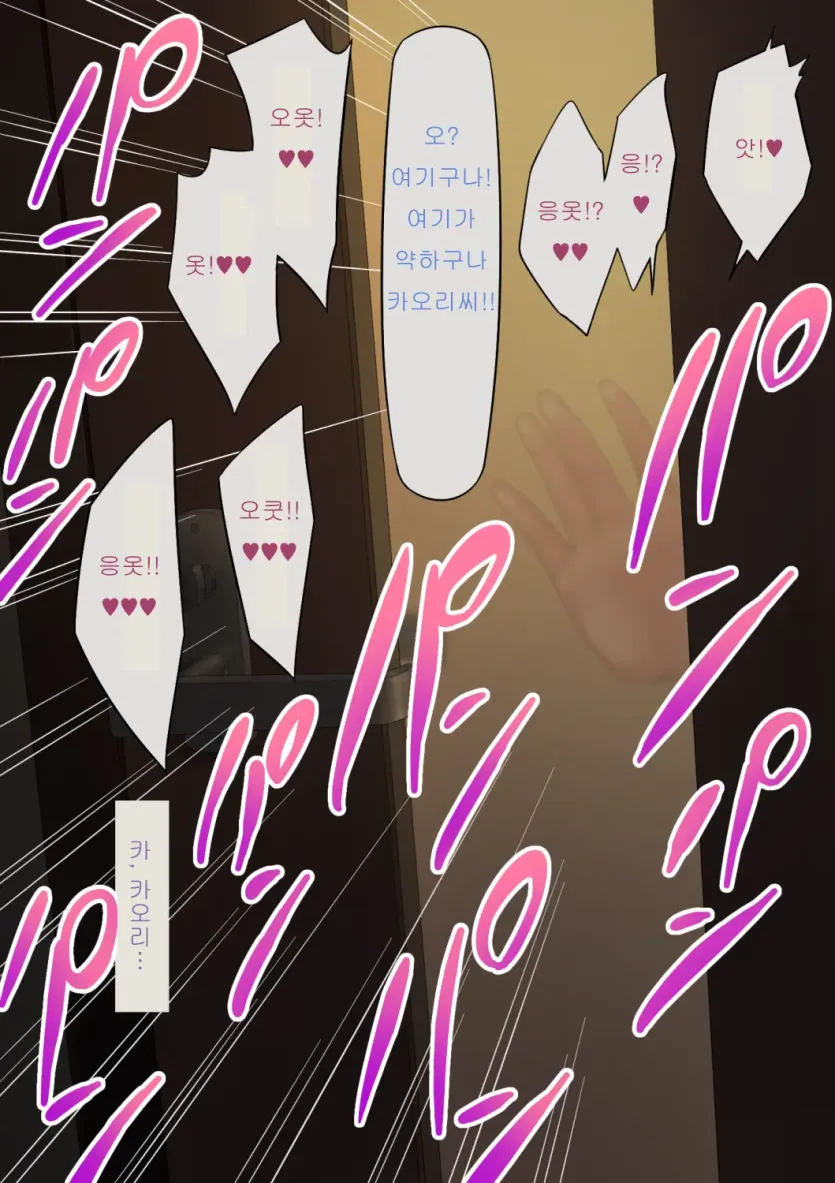 555e21940e429a2b96ee07b9febb543f_1780543101_4437.webp