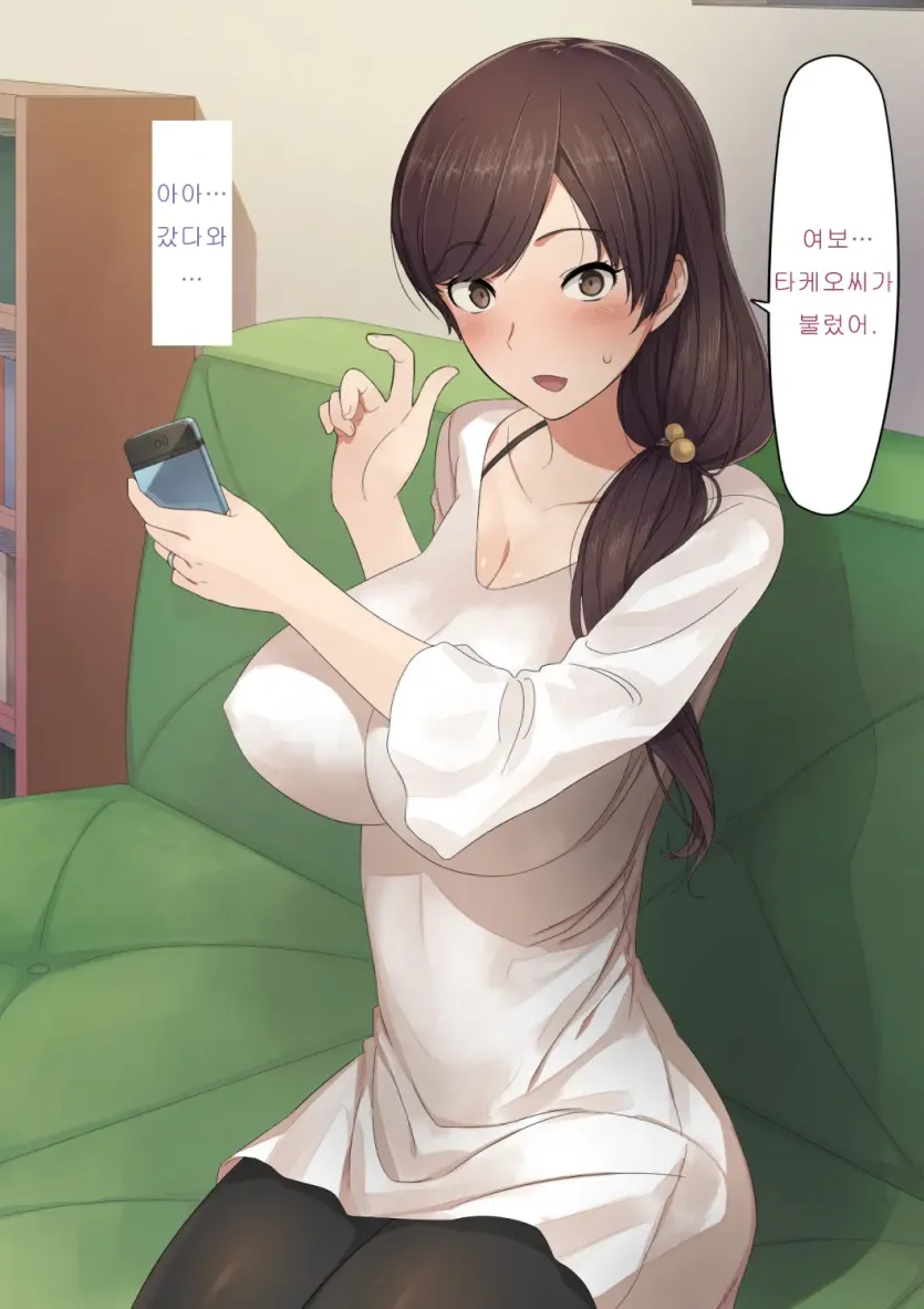 555e21940e429a2b96ee07b9febb543f_1780543105_5058.webp