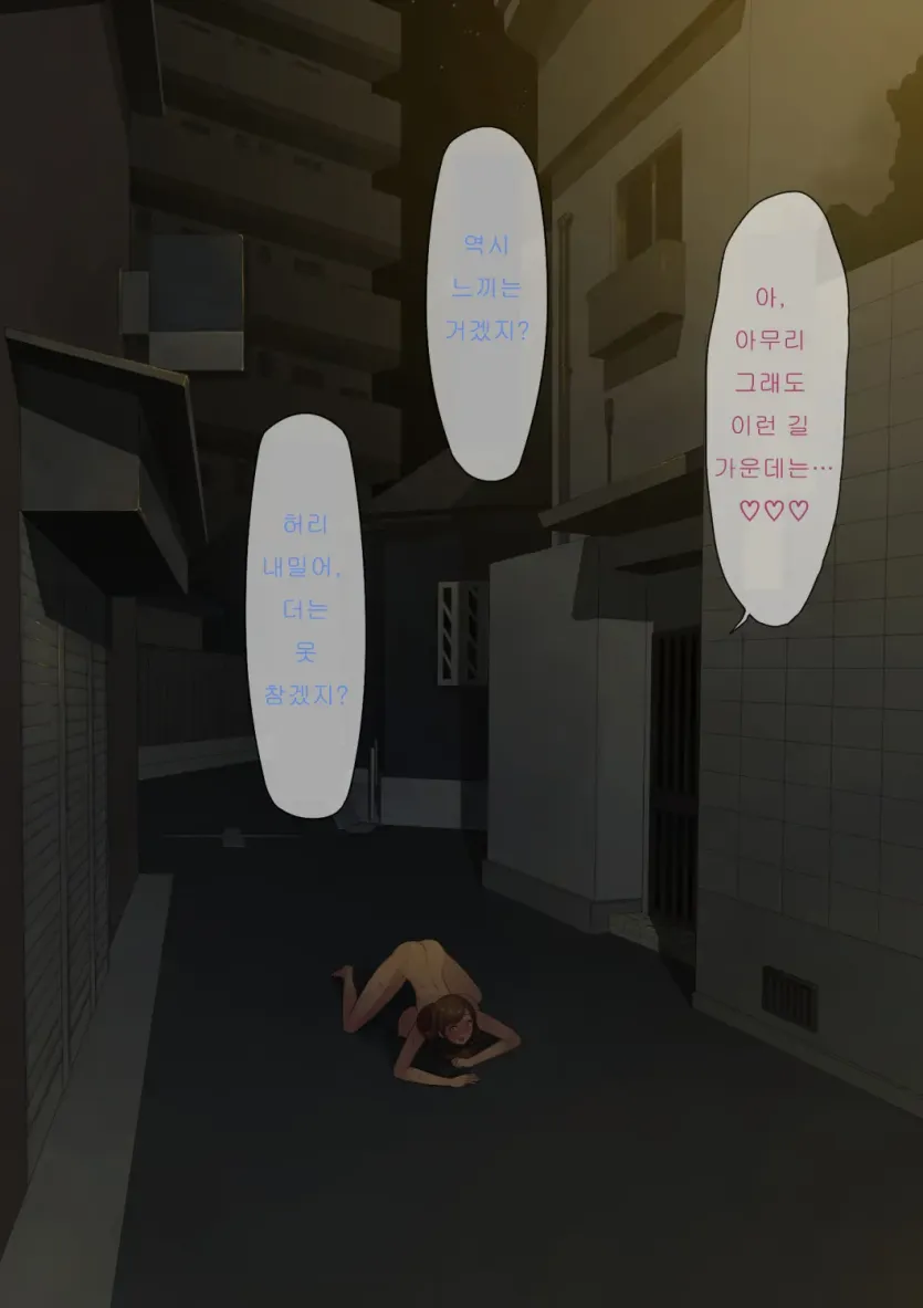 555e21940e429a2b96ee07b9febb543f_1780543109_092.webp