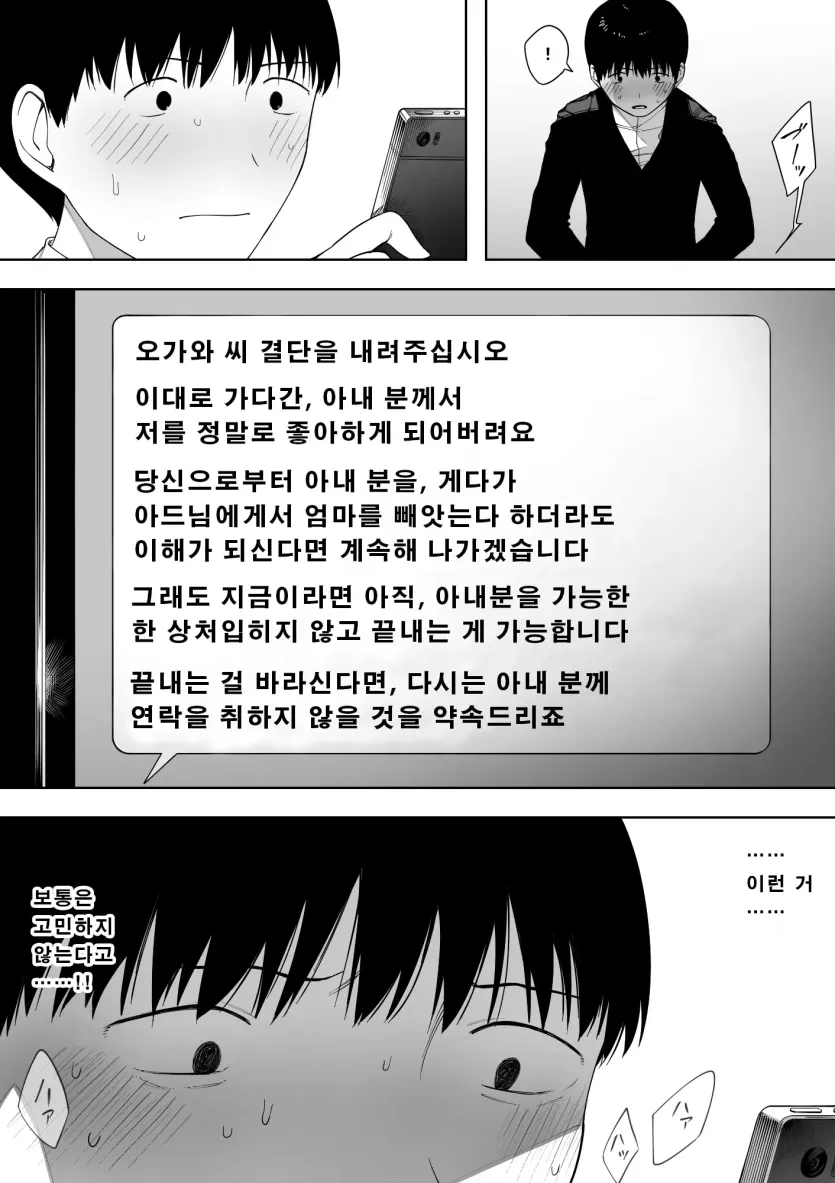 555e21940e429a2b96ee07b9febb543f_1780618771_5218.webp