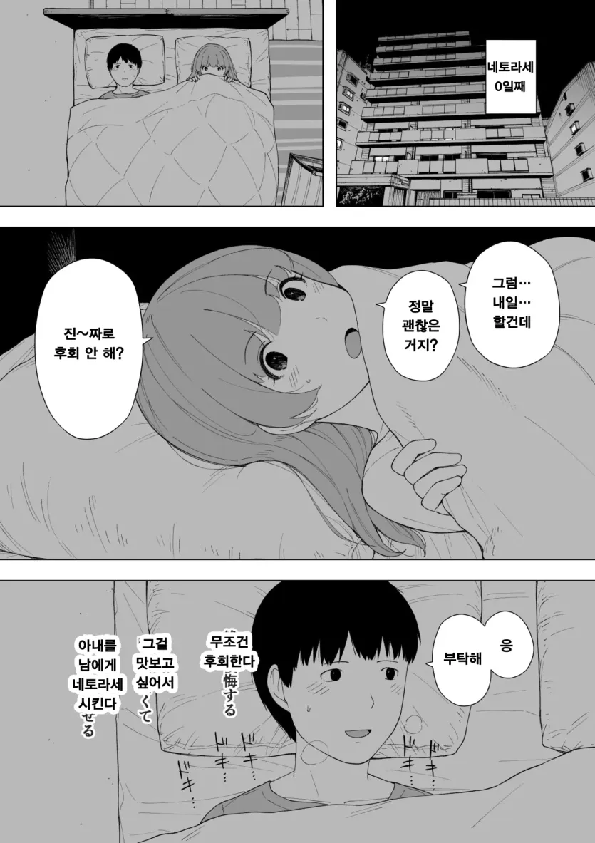 555e21940e429a2b96ee07b9febb543f_1780618906_9334.webp