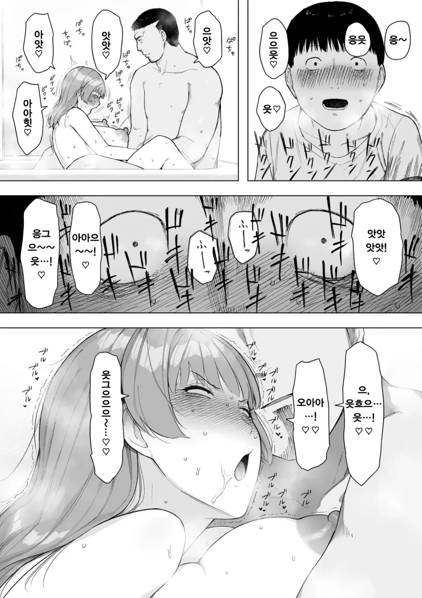 555e21940e429a2b96ee07b9febb543f_1780618916_6976.webp