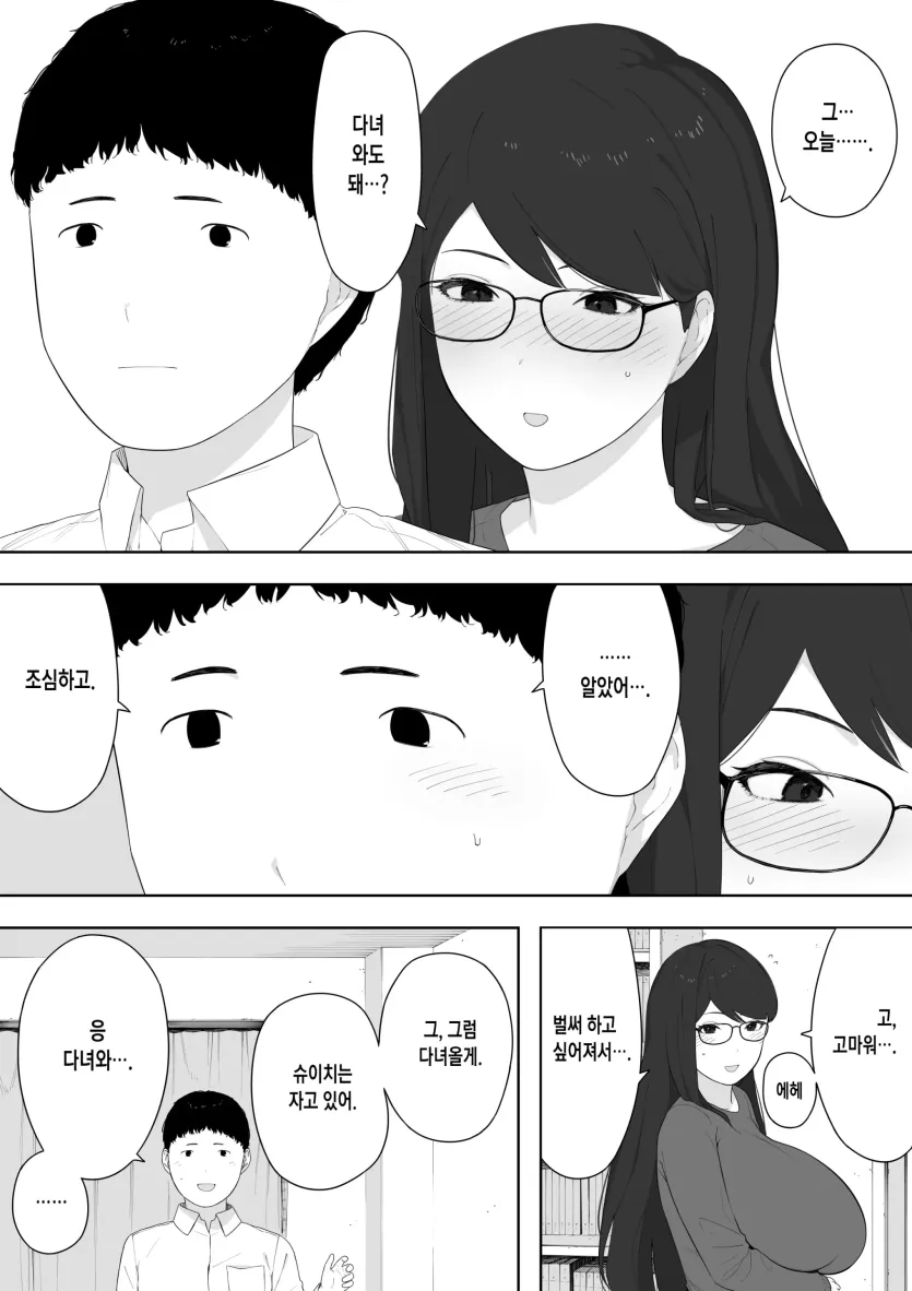 555e21940e429a2b96ee07b9febb543f_1780619174_6052.webp
