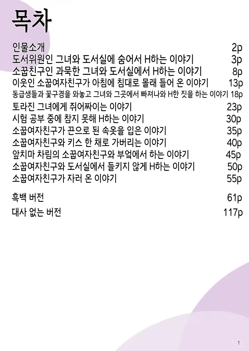 555e21940e429a2b96ee07b9febb543f_1780619390_3674.webp