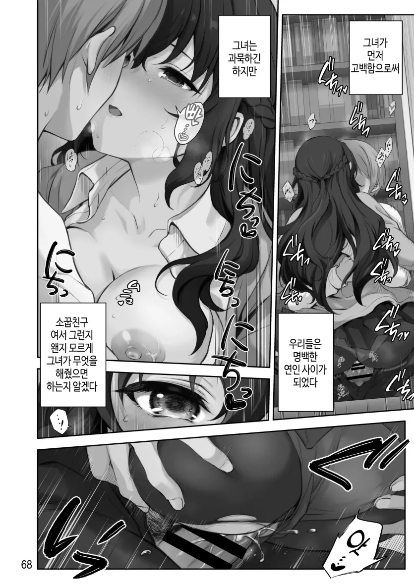 555e21940e429a2b96ee07b9febb543f_1780619416_8999.webp
