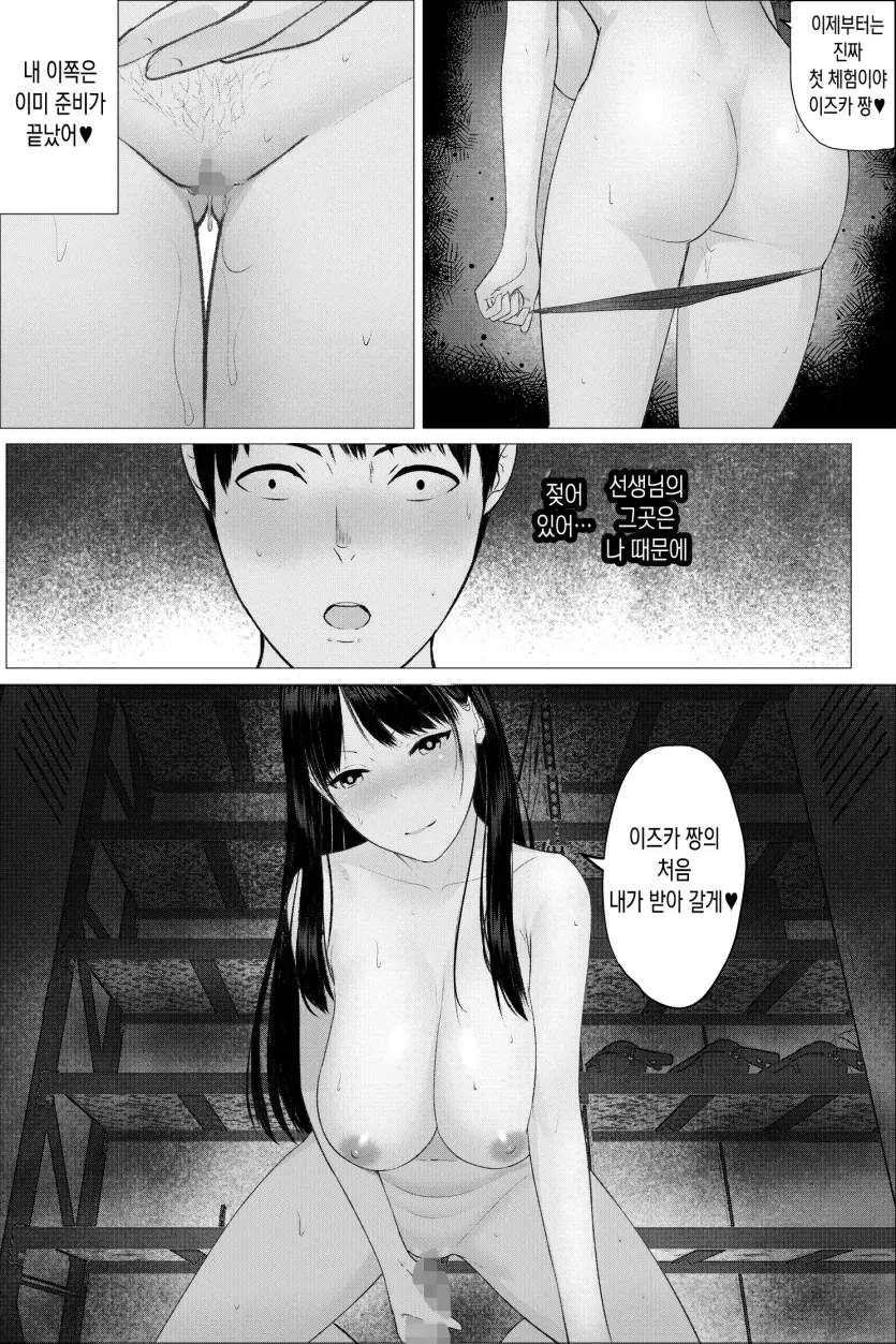 555e21940e429a2b96ee07b9febb543f_1780877798_9456.webp