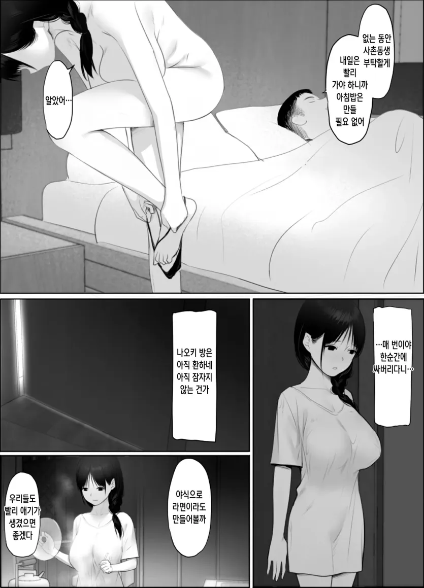 555e21940e429a2b96ee07b9febb543f_1780877908_1618.webp