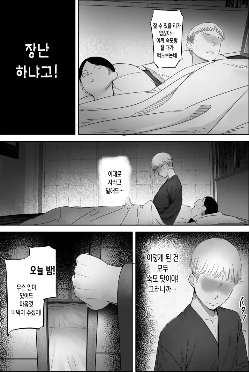 555e21940e429a2b96ee07b9febb543f_1780877957_4456.webp