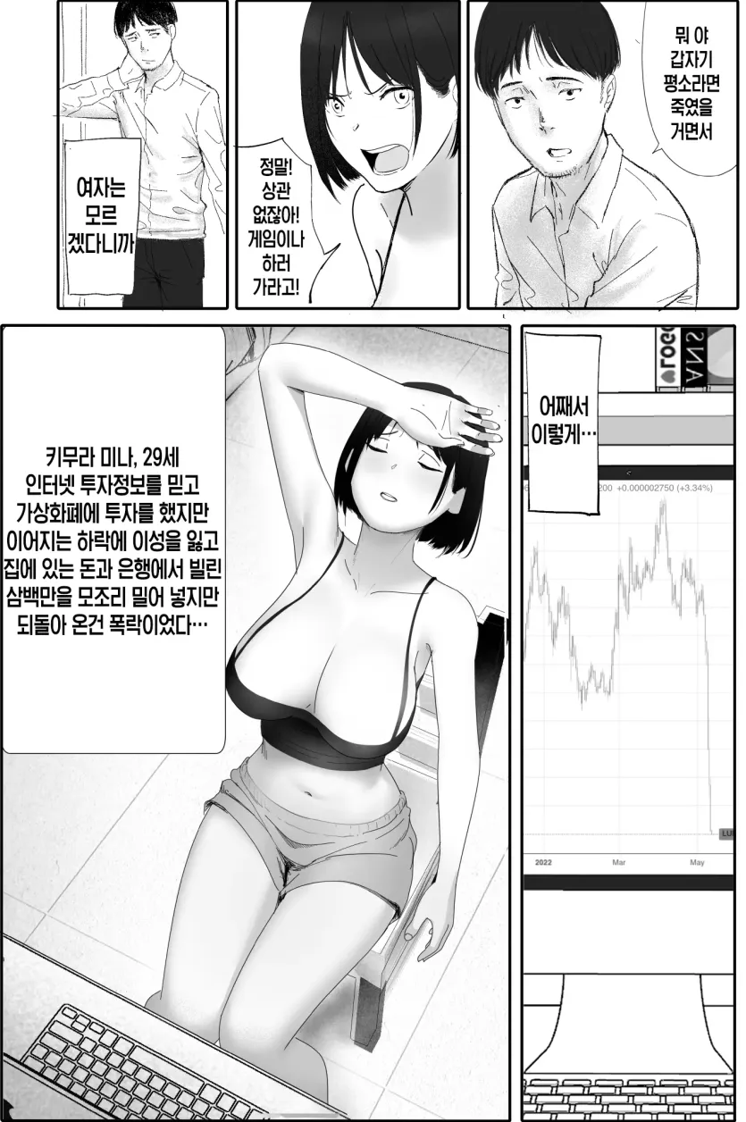 555e21940e429a2b96ee07b9febb543f_1780963935_7024.webp