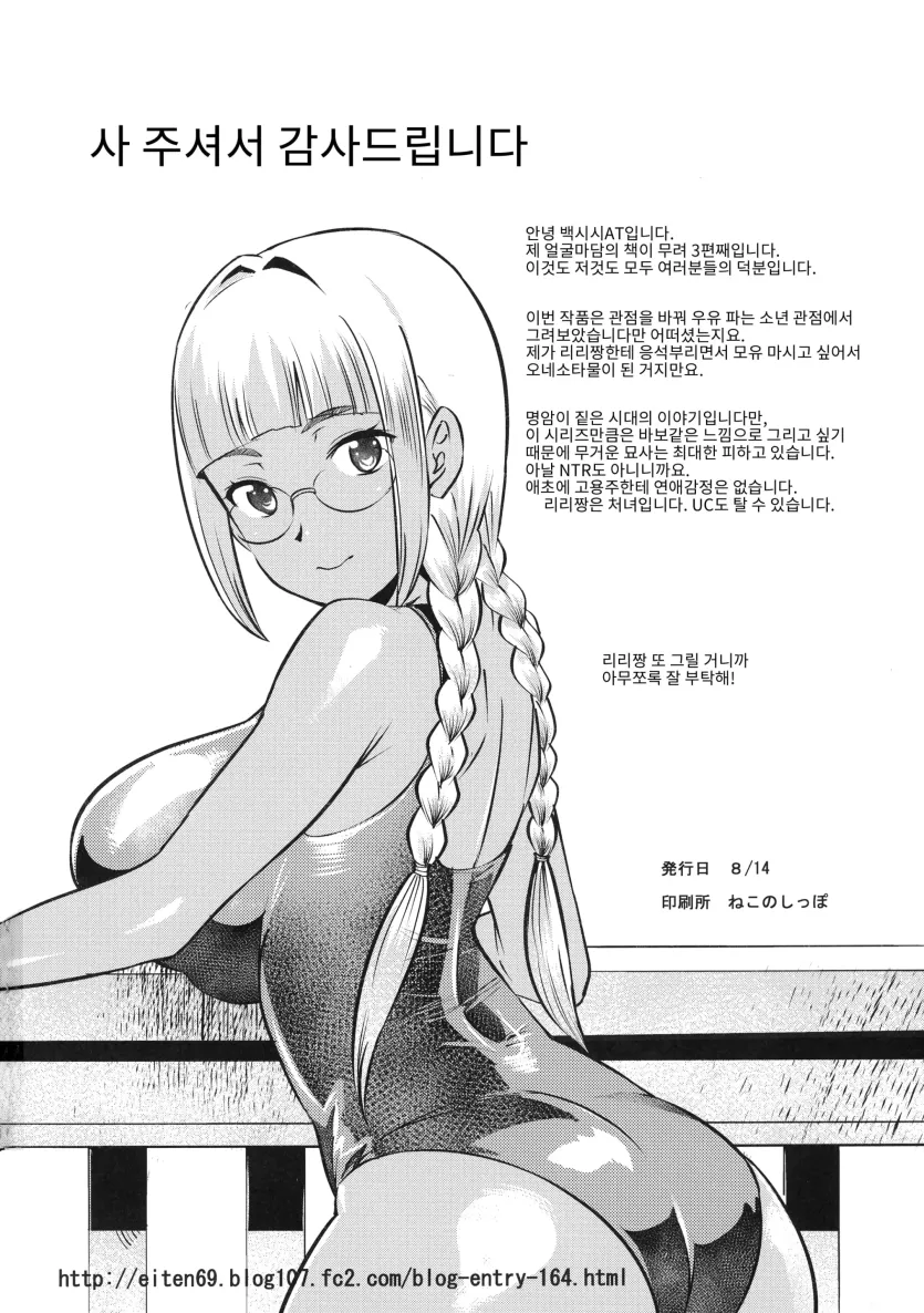 555e21940e429a2b96ee07b9febb543f_1780964327_1014.webp
