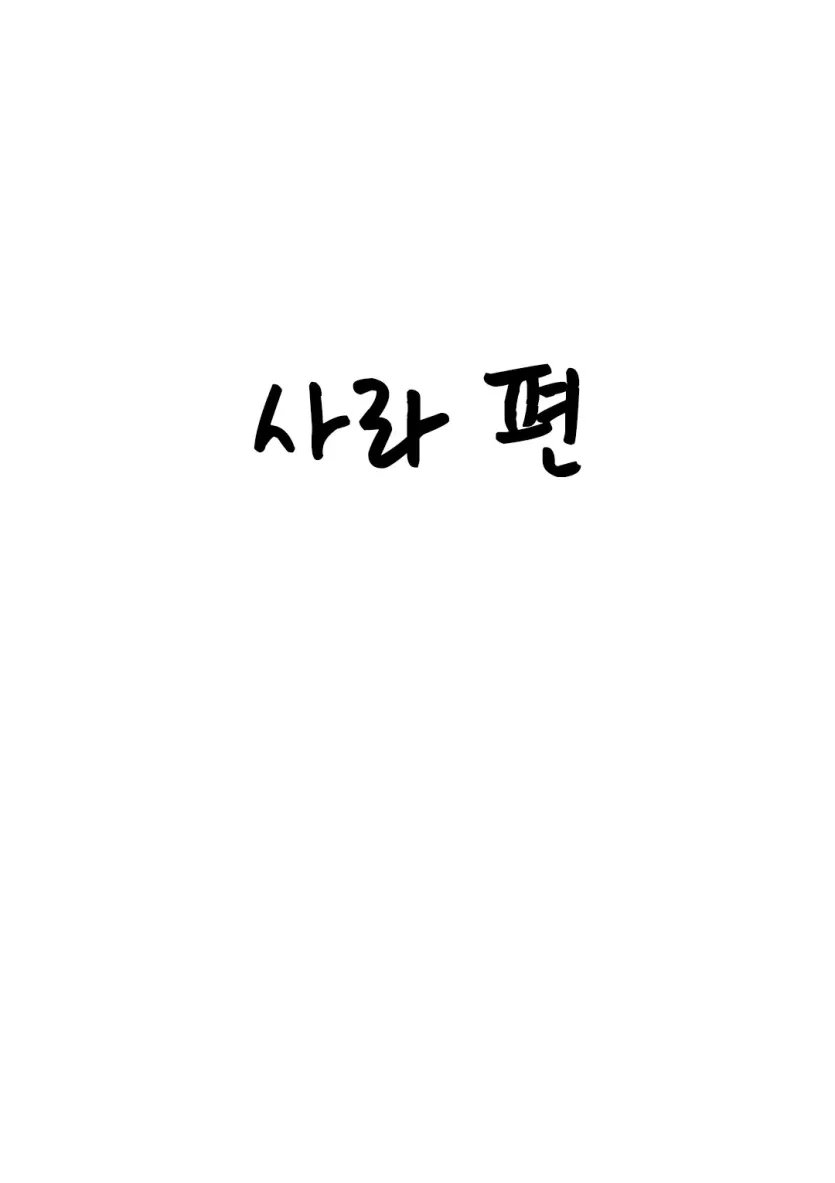 555e21940e429a2b96ee07b9febb543f_1781223009_9402.webp