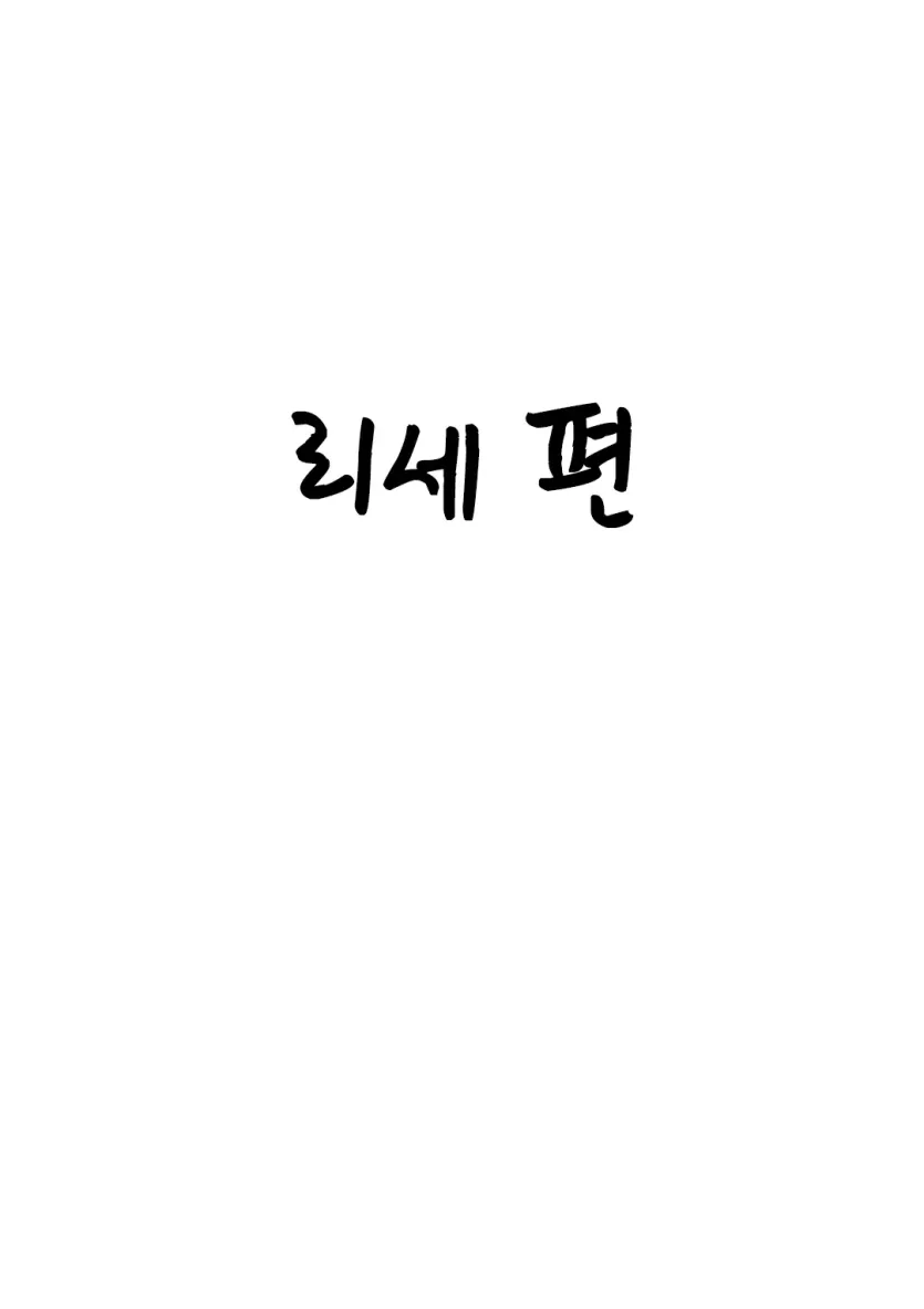555e21940e429a2b96ee07b9febb543f_1781223014_8015.webp