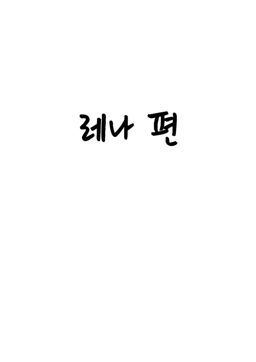 555e21940e429a2b96ee07b9febb543f_1781223021_6178.webp