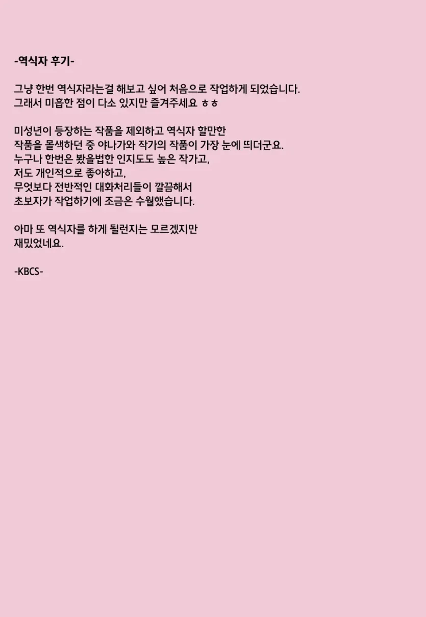 555e21940e429a2b96ee07b9febb543f_1781223535_0414.webp