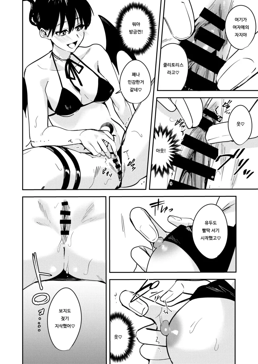 555e21940e429a2b96ee07b9febb543f_1781302105_6308.webp