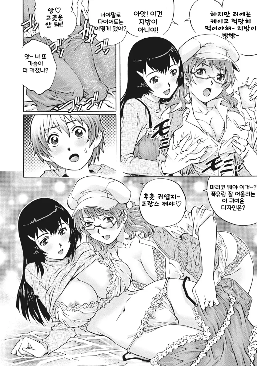 555e21940e429a2b96ee07b9febb543f_1781302531_0932.webp