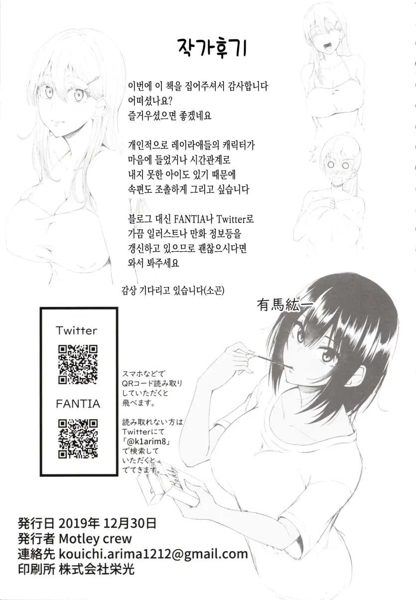 555e21940e429a2b96ee07b9febb543f_1781474580_8217.webp