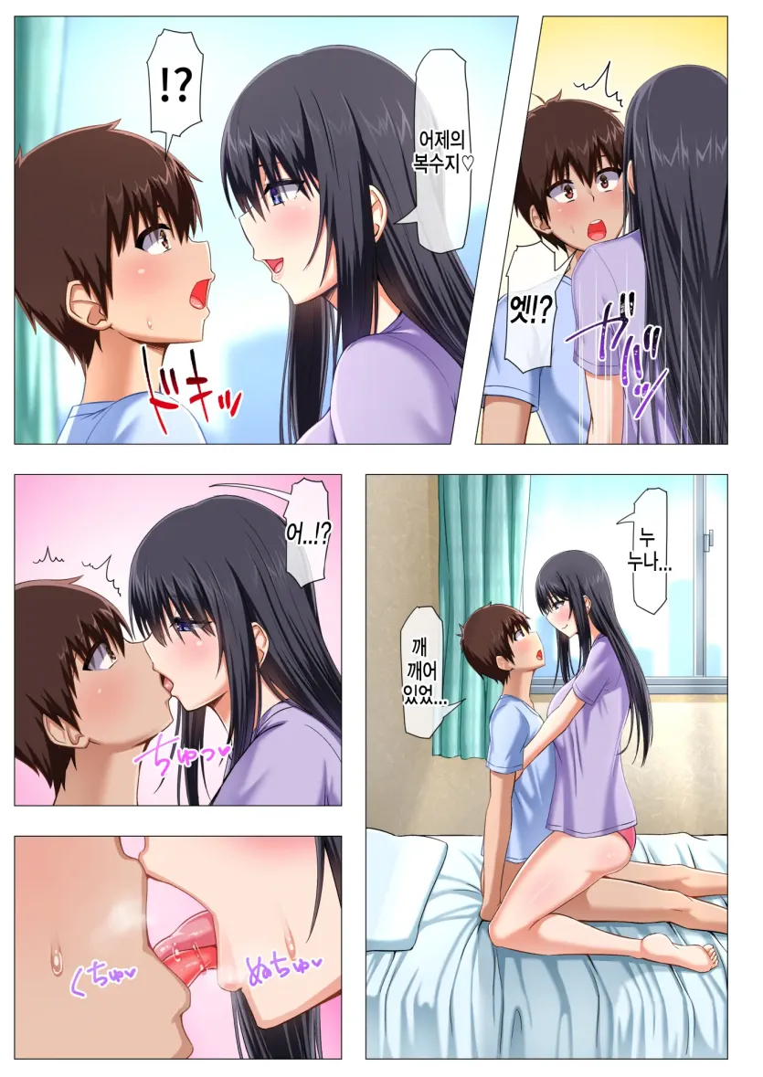 555e21940e429a2b96ee07b9febb543f_1781474687_8434.webp