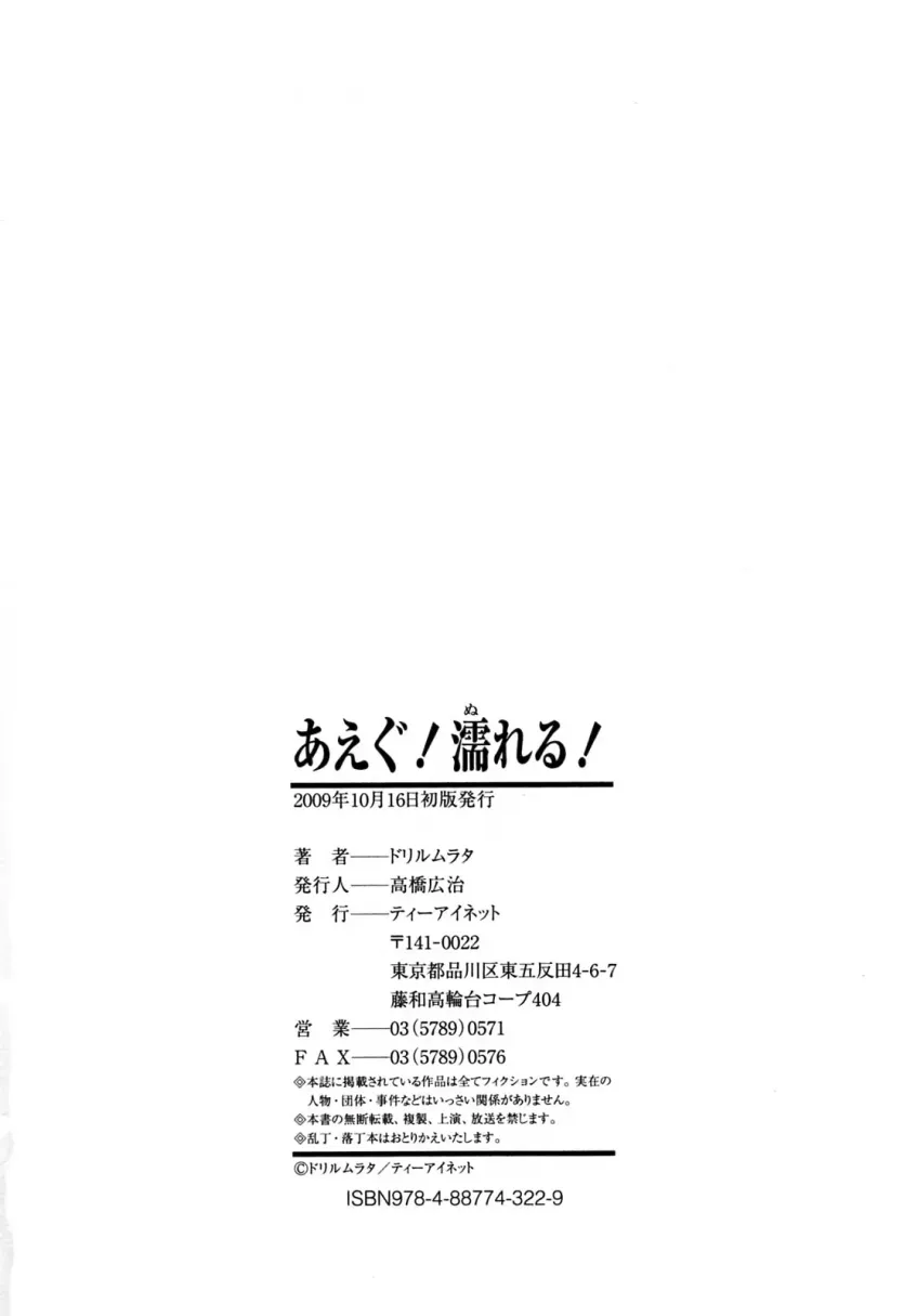 555e21940e429a2b96ee07b9febb543f_1781474897_1048.webp