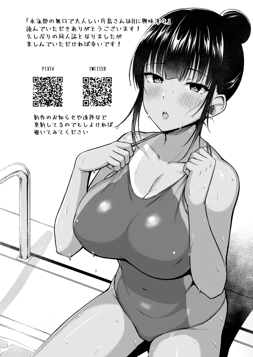 555e21940e429a2b96ee07b9febb543f_1781563402_3182.webp