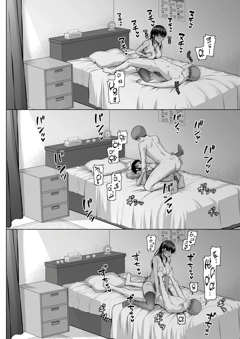 555e21940e429a2b96ee07b9febb543f_1781563556_9762.webp
