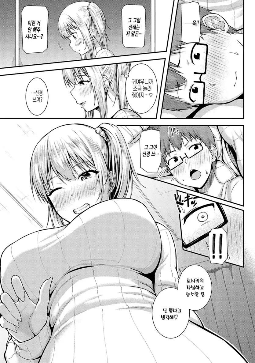 555e21940e429a2b96ee07b9febb543f_1781563785_2929.webp
