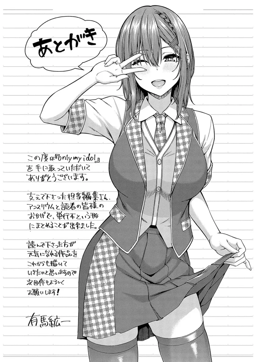 555e21940e429a2b96ee07b9febb543f_1781563794_7707.webp