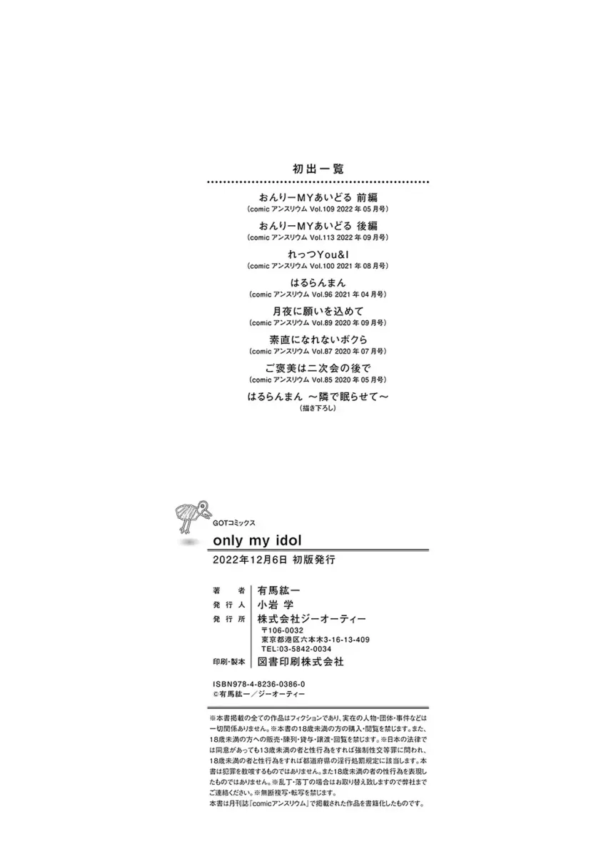 555e21940e429a2b96ee07b9febb543f_1781563795_0346.webp