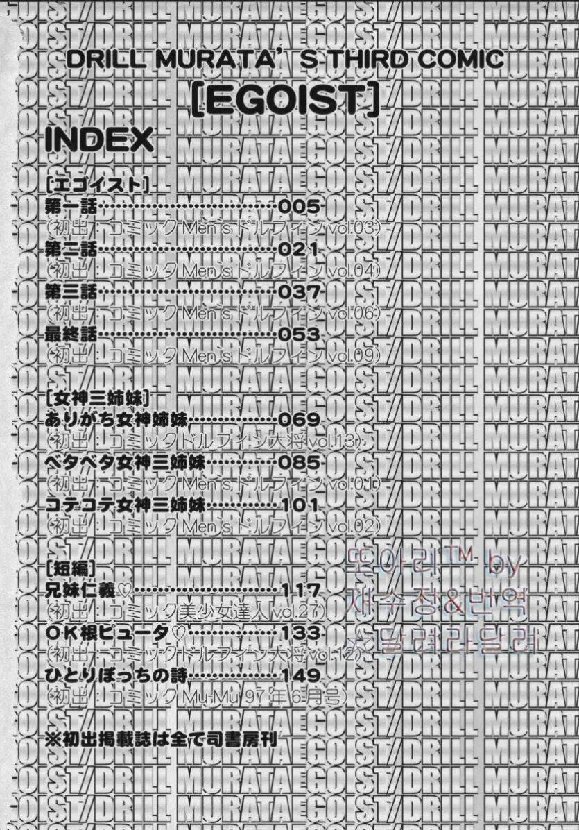 555e21940e429a2b96ee07b9febb543f_1781564025_8927.webp
